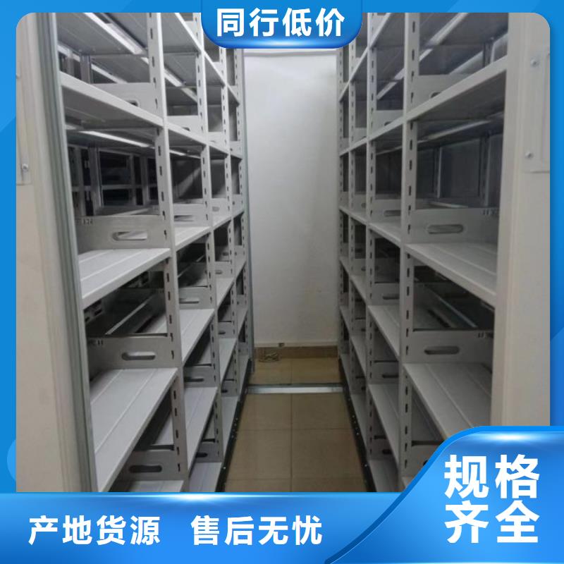 欢迎选购【泽信】自选层档案柜