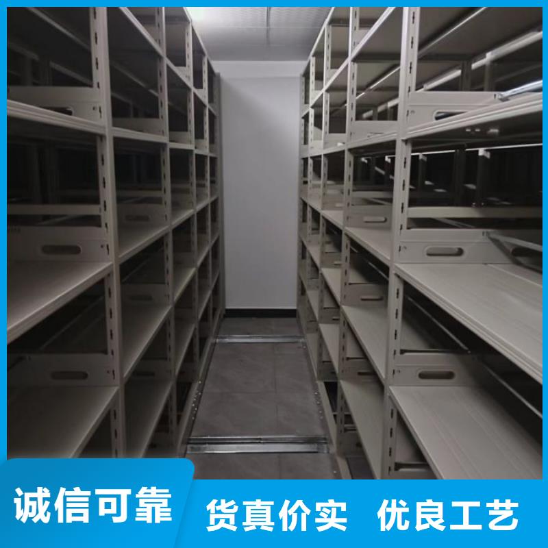 密集柜-视频-兰州市密集柜-【同城】 【附近】可服务区域榆中|七里河|临夏|武威|庆阳|白银