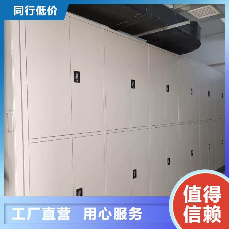 创造务实【泽信】档案室五层档案架