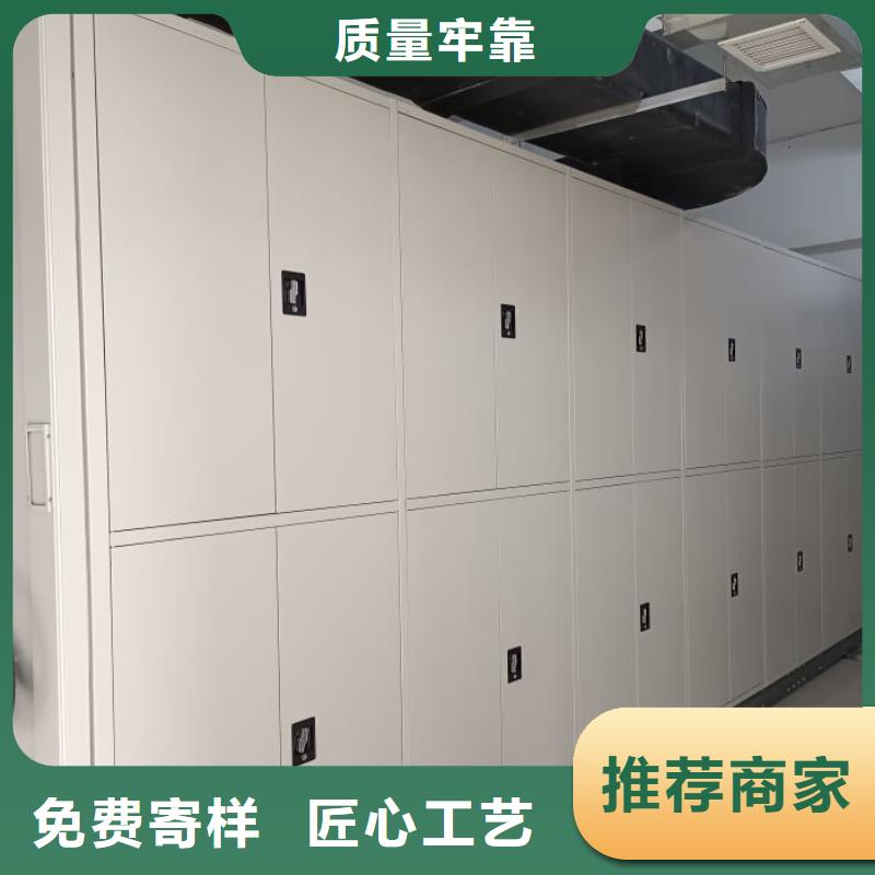 用户至上【泽信】移动资料柜