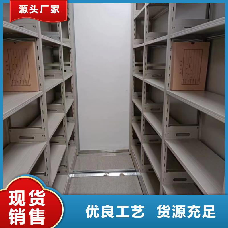 日常维修【泽信】手动式密集柜