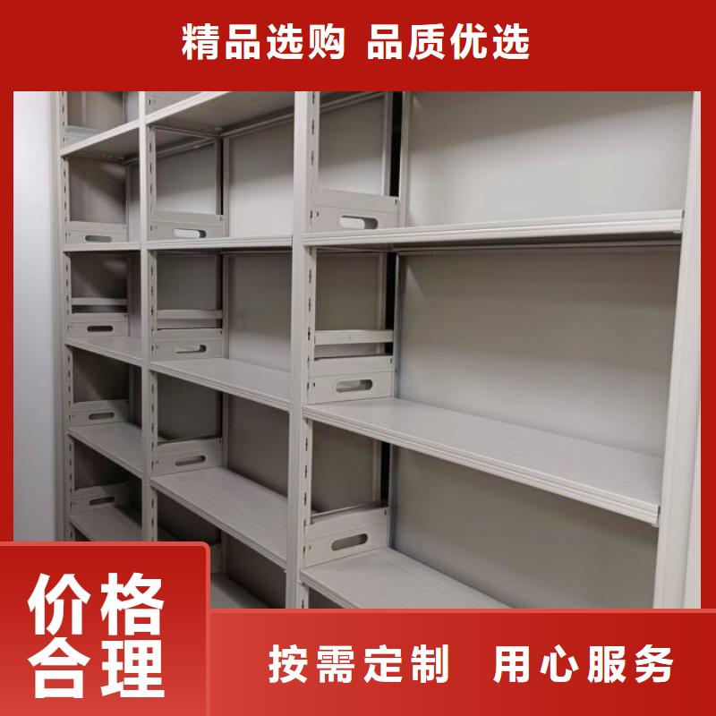 咨询电话多少【泽信】档案馆手电动密集架