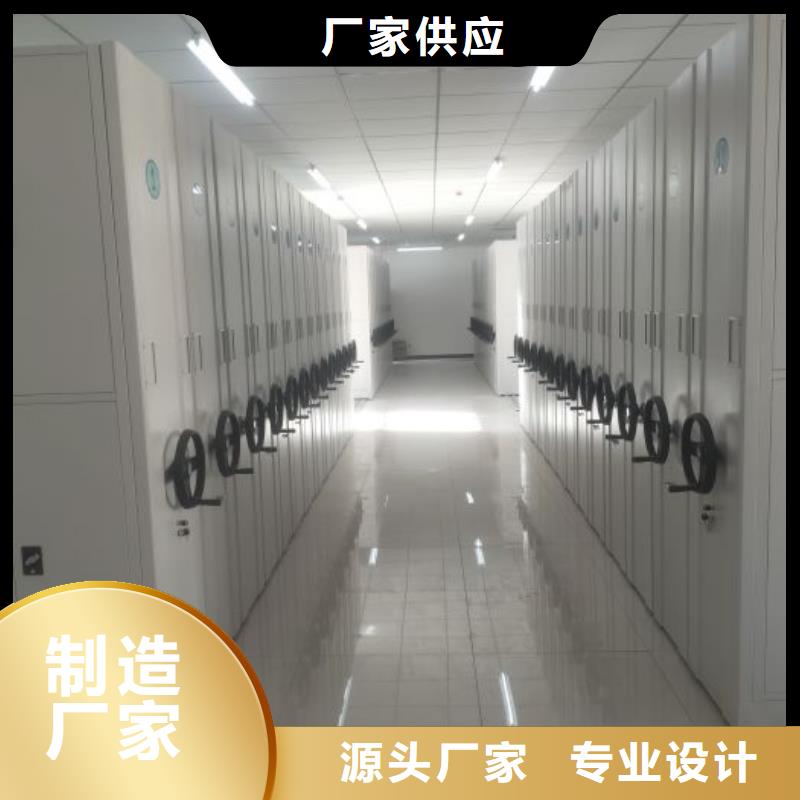 产品使用不可少的常识储备【泽信】校用密集架