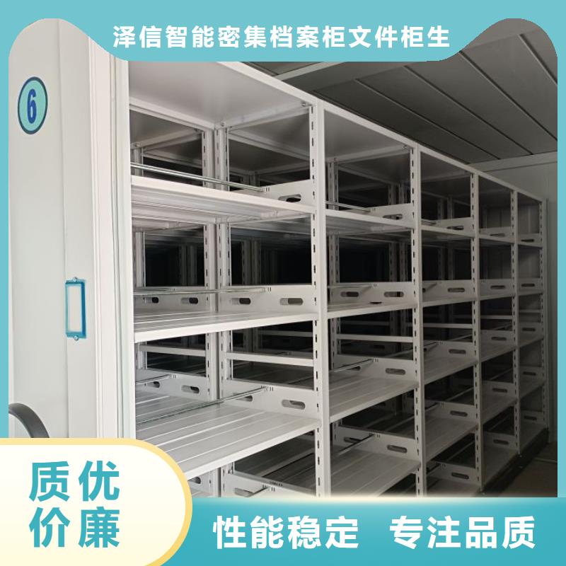 密集柜-视频-四川省内江市密集柜密集柜可服务区域隆昌|资中|乐山|宜宾|广元|德阳|攀枝花|甘孜等