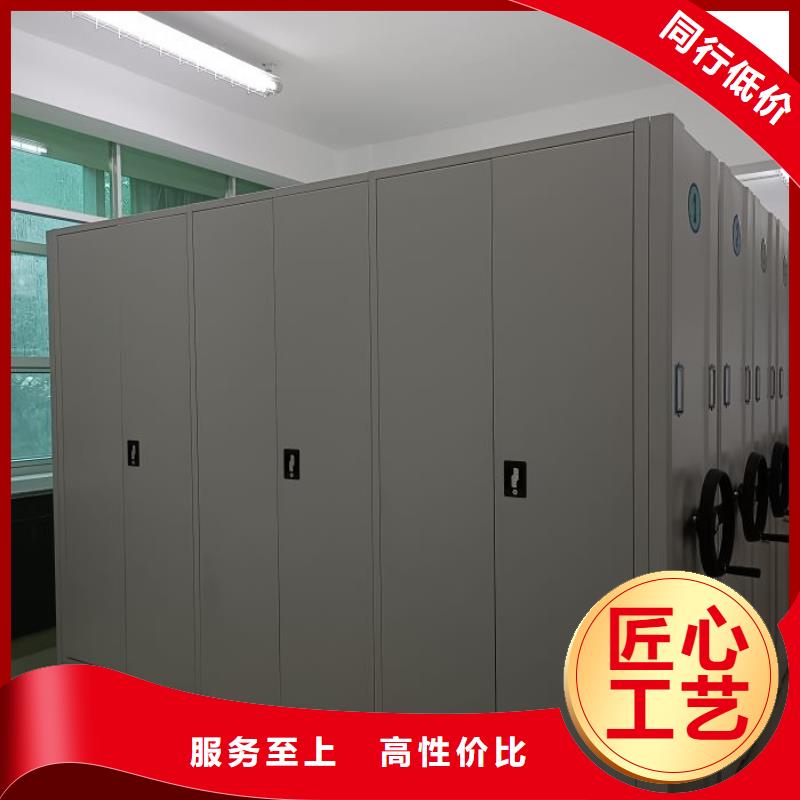 找智能自动档案柜厂家直销