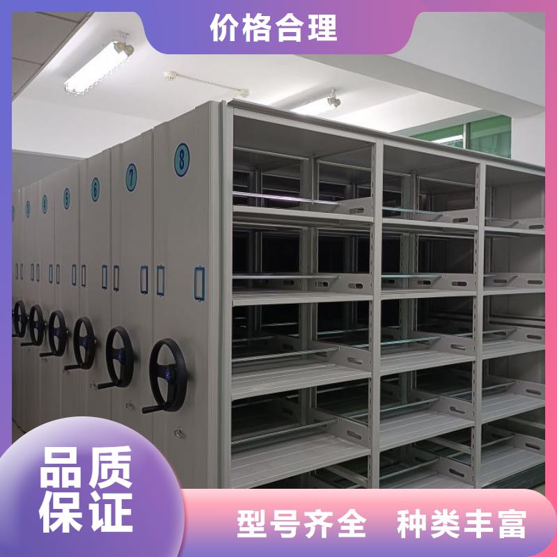 密集柜-视频-四川省内江市密集柜密集柜可服务区域隆昌|资中|乐山|宜宾|广元|德阳|攀枝花|甘孜等