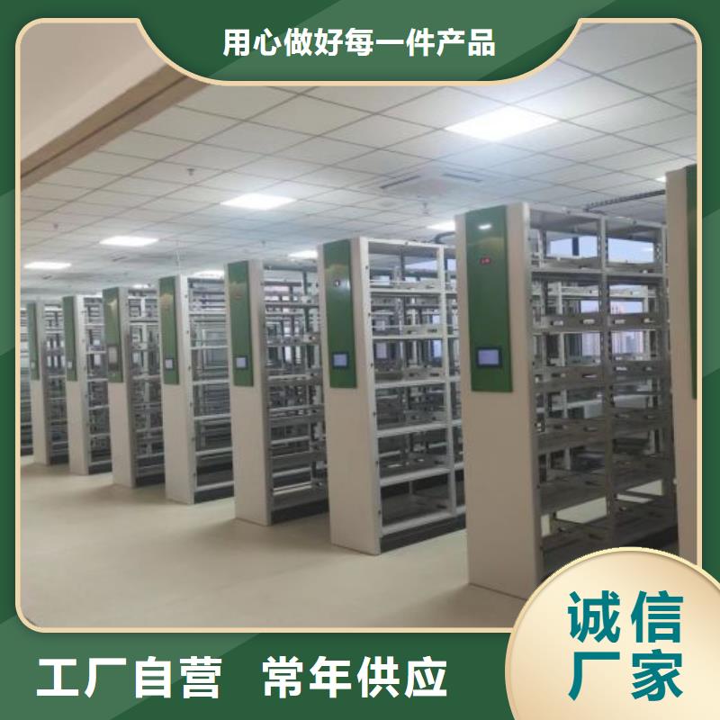 创造务实【泽信】档案室五层档案架