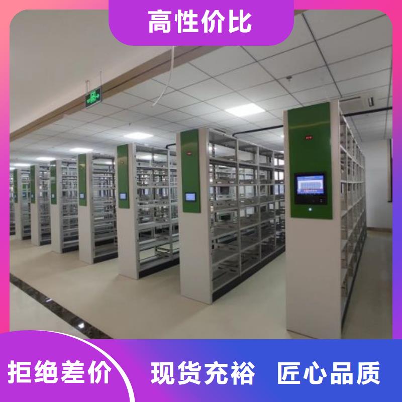 用户至上【泽信】移动资料柜