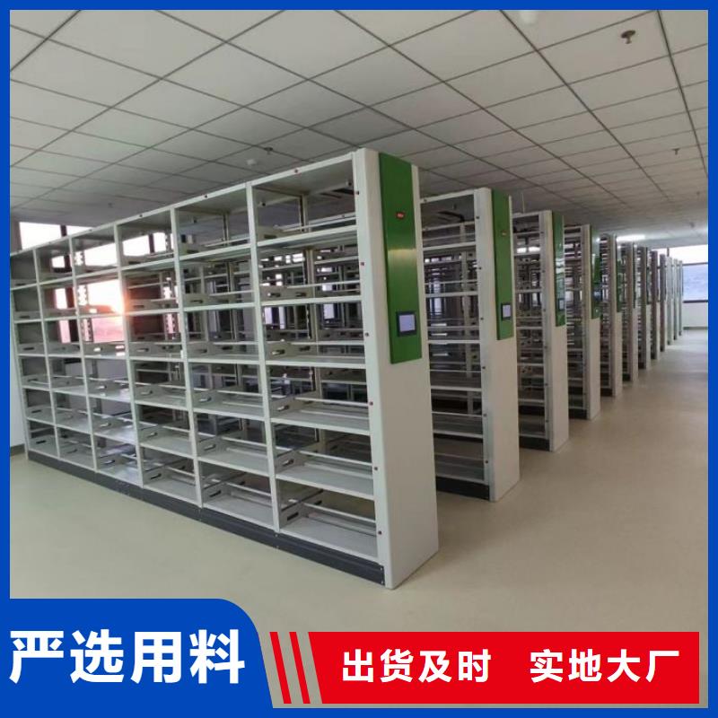 用户至上【泽信】移动资料柜