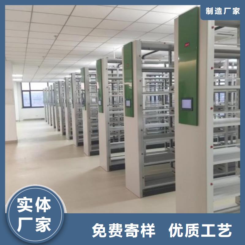 用户至上【泽信】移动资料柜
