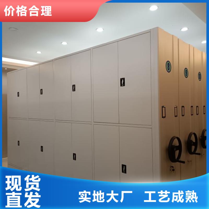 创造务实【泽信】档案室五层档案架