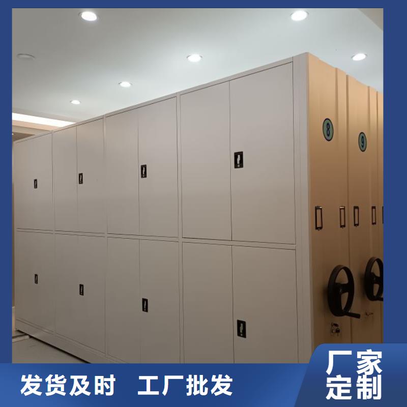 咨询电话多少【泽信】文件档案柜