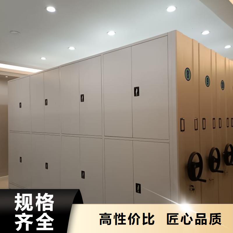 用户至上【泽信】移动资料柜