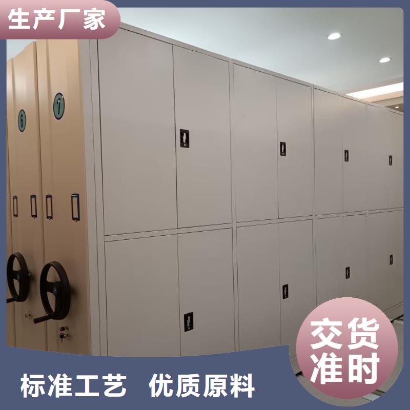 欢迎选购【泽信】自选层档案柜