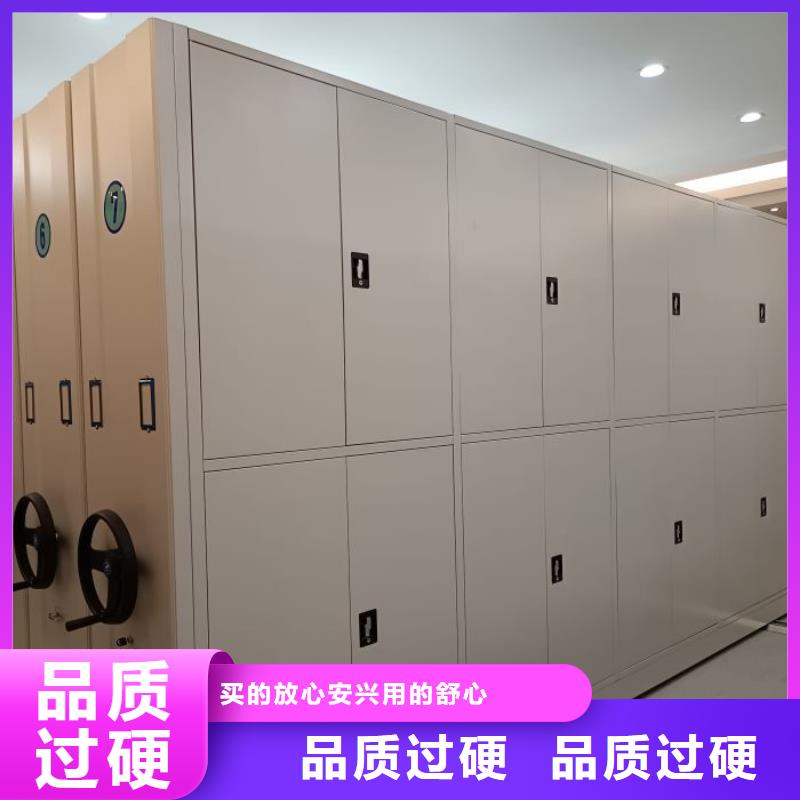 用户至上【泽信】移动资料柜