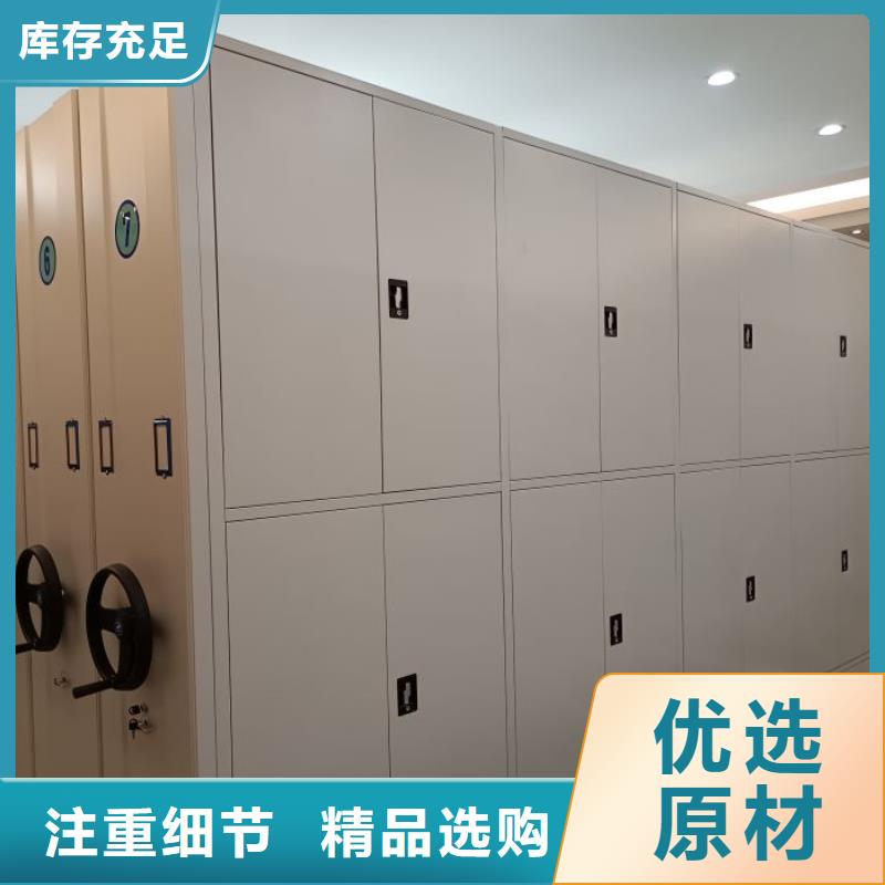 创造务实【泽信】档案室五层档案架
