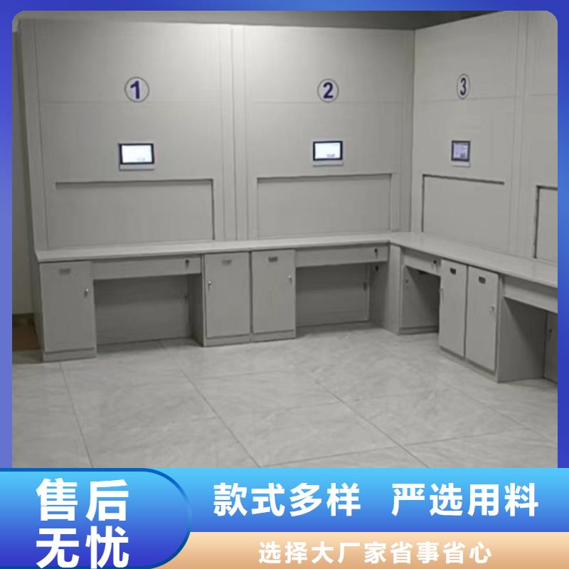 名副其实【泽信】档案库房智能密集架