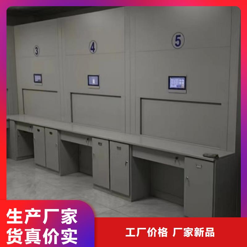 密集柜-视频-密集柜-泽信智能密集档案柜文件柜生产厂家(河南省分公司)服务区域周口|驻马店|开封|许昌|濮阳|商丘|漯河