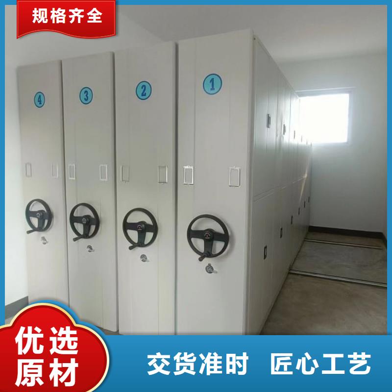密集柜-视频-密集柜|浙江省宁波市|江东|宁海|杭州|绍兴|嘉兴|丽水|台州|舟山|金华