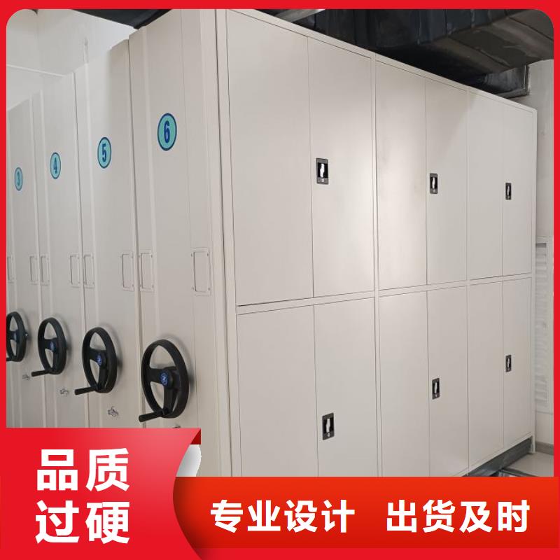 密集柜-视频-密集柜(密集柜)覆盖地域直辖台湾