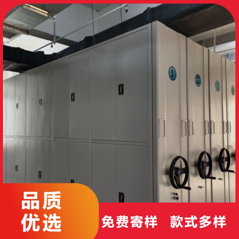 密集柜-视频-密集柜(密集柜)覆盖地域直辖台湾