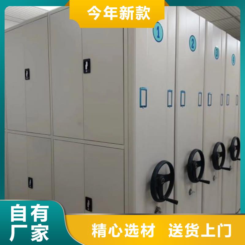 真诚相待【泽信】不锈钢密集柜