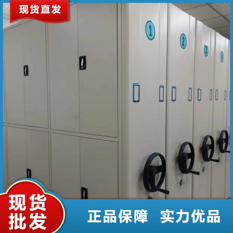 相关信息【泽信】手动密集书架