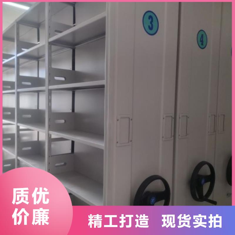 厂家定做【泽信】光盘密集柜