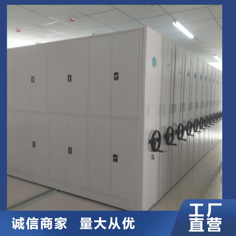 智能回转档案柜-放心采购