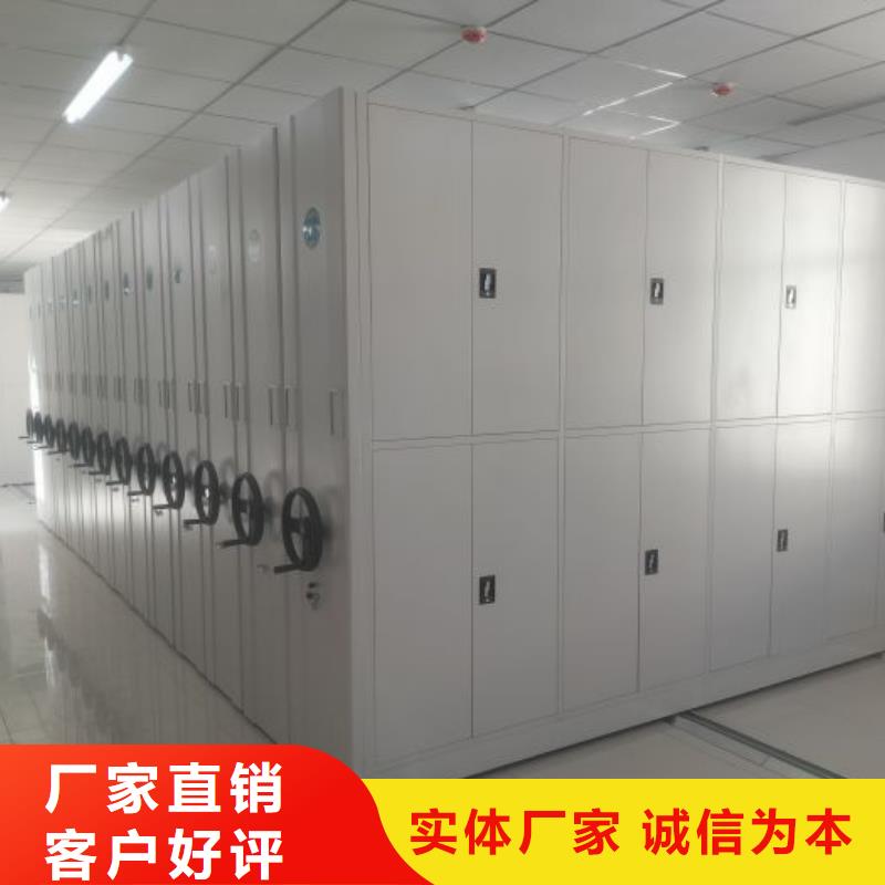 密集柜-视频-密集柜(密集柜)覆盖地域直辖台湾