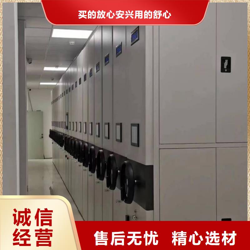真诚相待【泽信】不锈钢密集柜
