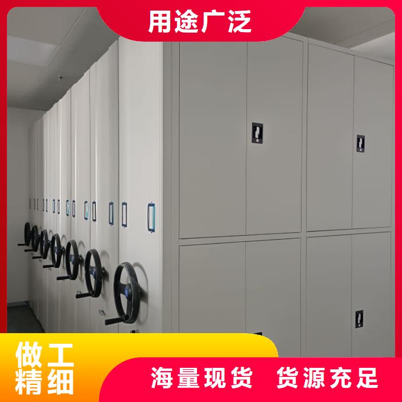 密集柜-视频-密集柜|浙江省宁波市|江东|宁海|杭州|绍兴|嘉兴|丽水|台州|舟山|金华