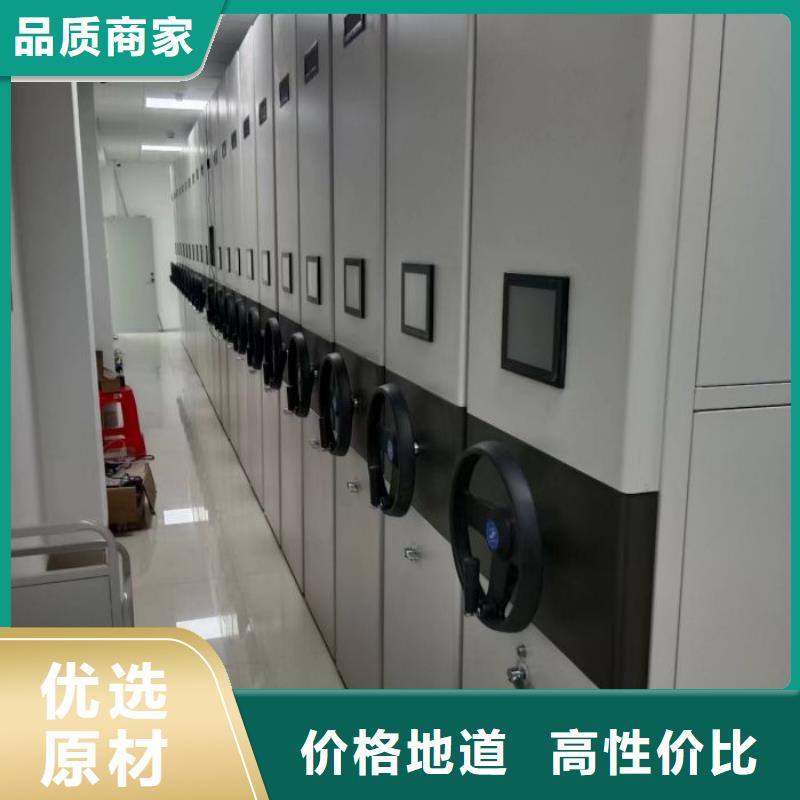 优质的密集架图书柜供应商