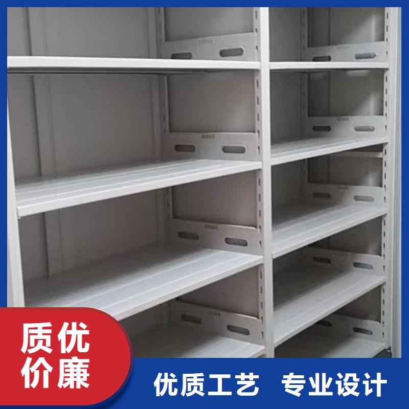 密集柜-视频-密集柜-泽信智能密集档案柜文件柜生产厂家(河南省分公司)服务区域周口|驻马店|开封|许昌|濮阳|商丘|漯河