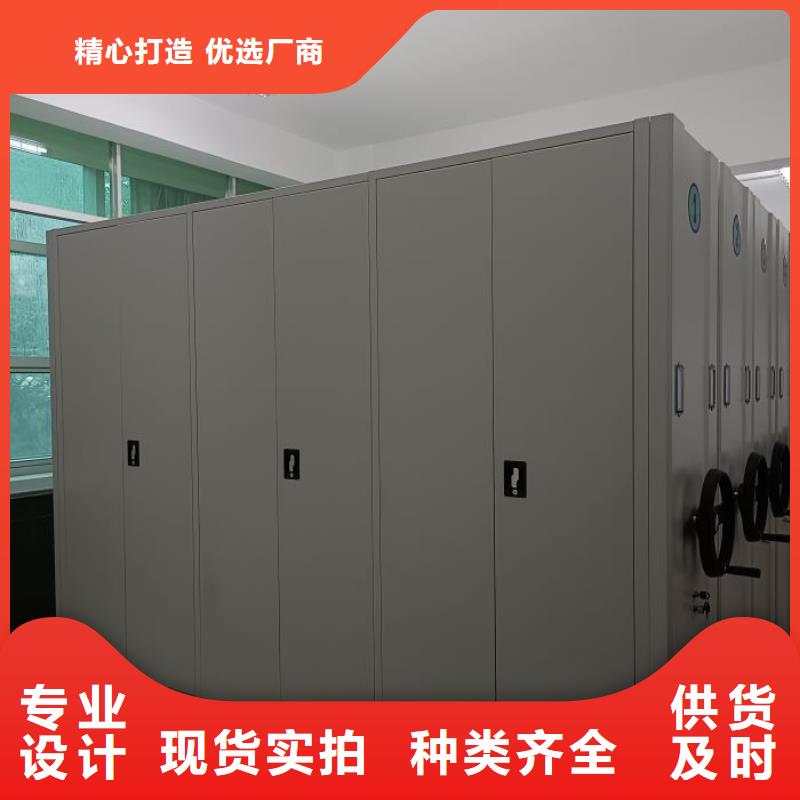 相关信息【泽信】手动密集书架