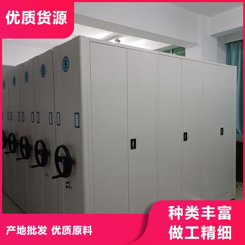 密集柜-视频-吉林|辽源|通化|四平密集柜密集柜_ 泽信智能密集档案柜文件柜生产厂家(吉林省分公司)
