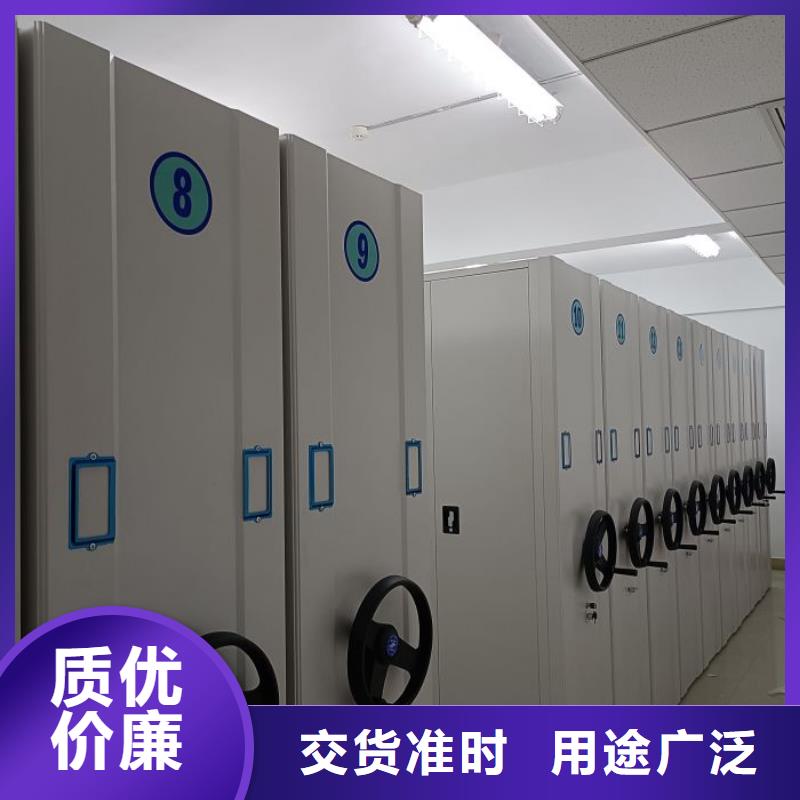 密集柜-视频-吉林|辽源|通化|四平密集柜密集柜_ 泽信智能密集档案柜文件柜生产厂家(吉林省分公司)