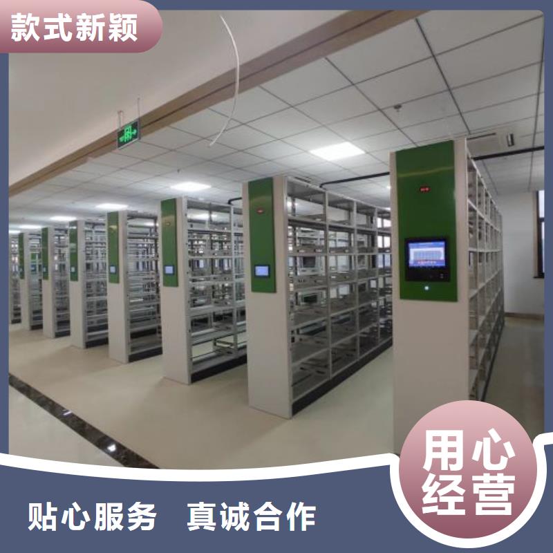 密集柜-视频-密集柜(密集柜)覆盖地域直辖台湾
