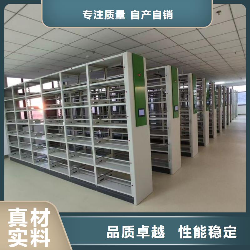 注意事项【泽信】财会凭证密集架