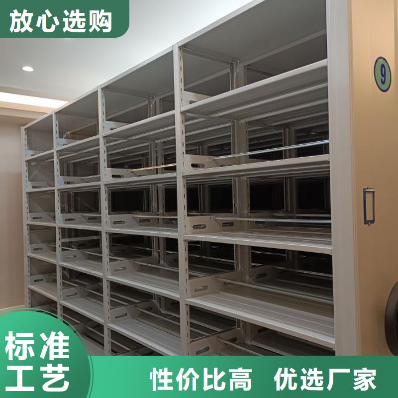 供求信息【泽信】图书馆智能密集书架