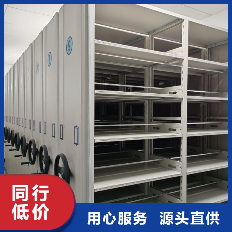 智能回转档案柜-放心采购