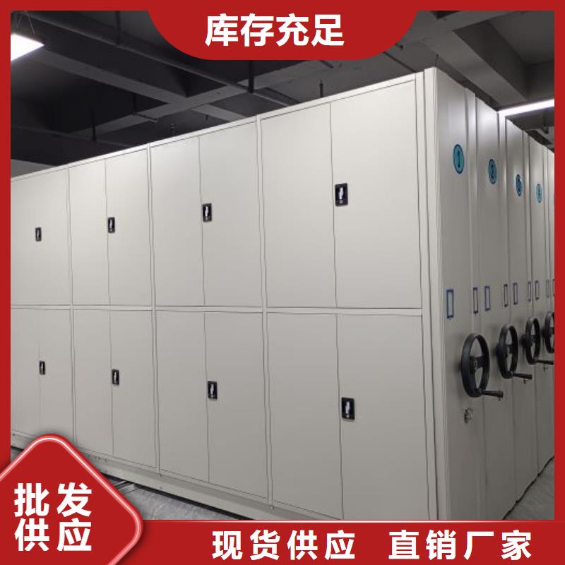 密集柜-视频-密集柜(密集柜)覆盖地域直辖台湾