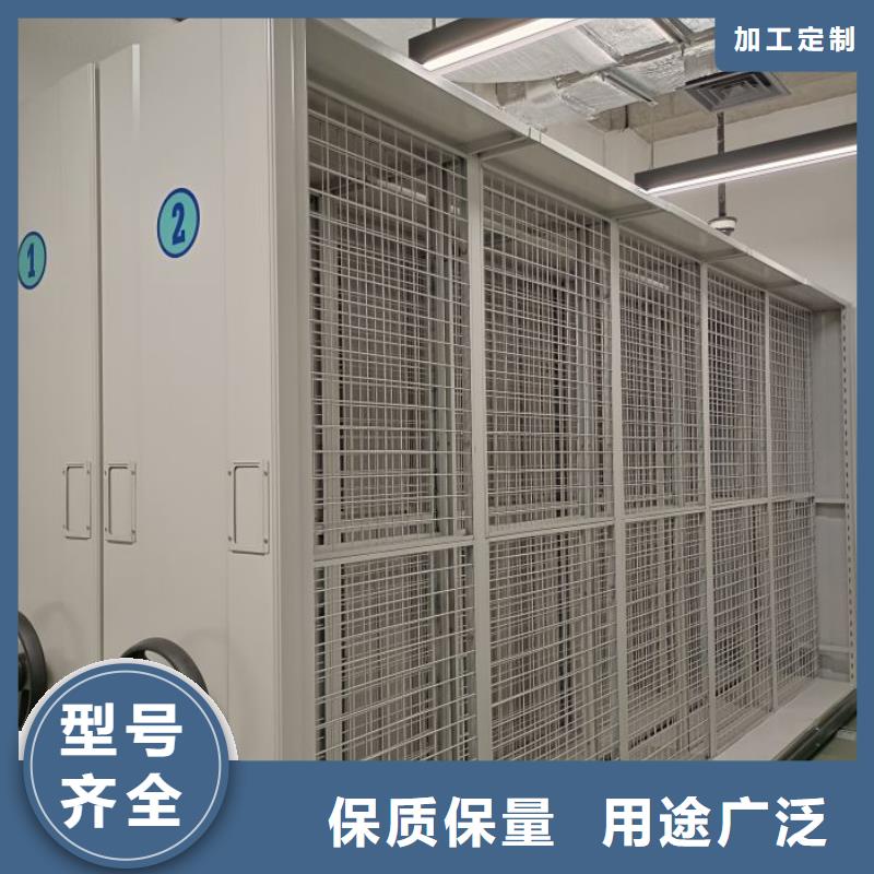 密集柜-视频-密集柜(密集柜)覆盖地域直辖台湾