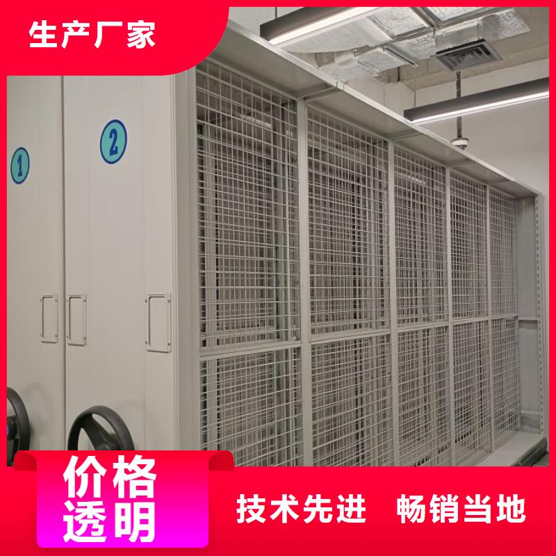 注意事项【泽信】财会凭证密集架