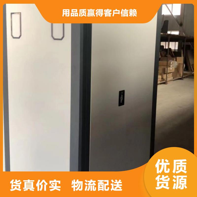 优质的密集架图书柜供应商