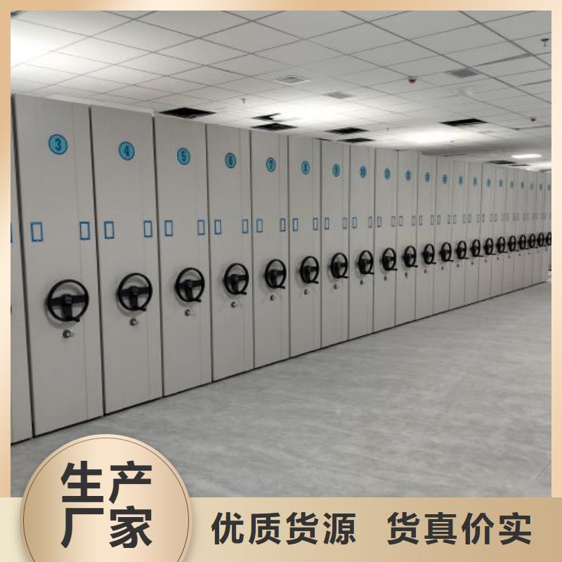 怎么代理【泽信】档案室手摇密集架