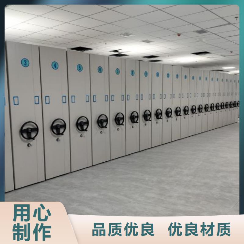 智能回转档案柜-放心采购