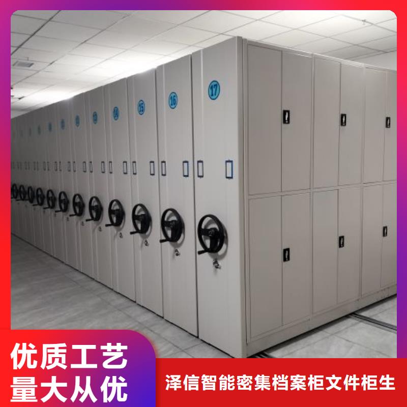 智能回转档案柜-放心采购