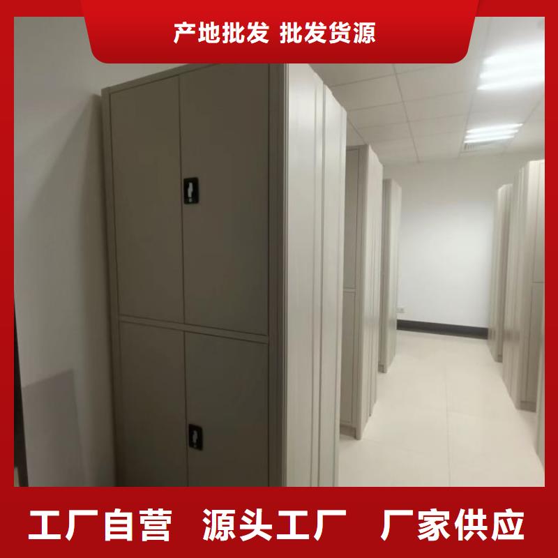 真诚相待【泽信】不锈钢密集柜