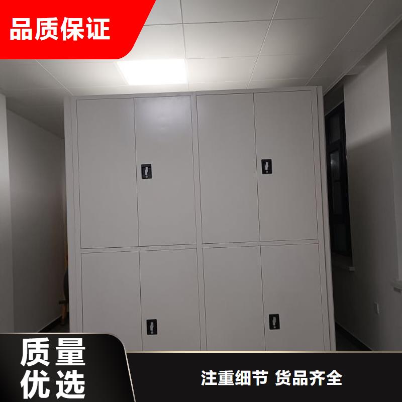 密集柜-视频-密集柜|浙江省宁波市|江东|宁海|杭州|绍兴|嘉兴|丽水|台州|舟山|金华